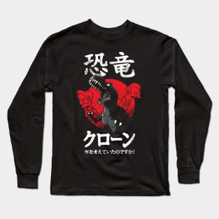 Billy And The Cloneasaurus Tokyo Long Sleeve T-Shirt